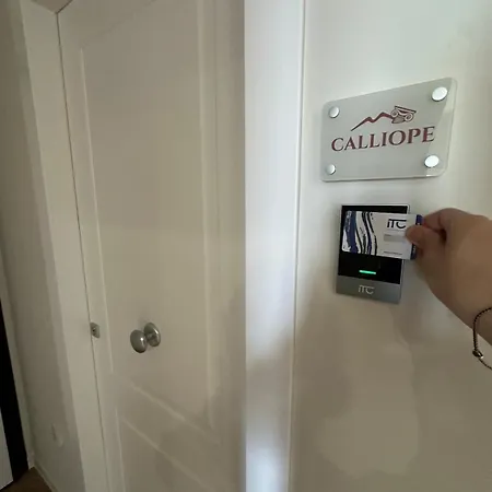 Le Muse Bed & Breakfast Pompei